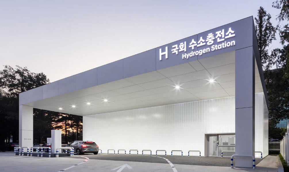 한국의 국회 수소충전소(Hydrogen Station)