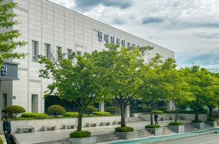 수소연료전지 발전기를 도입한 울산 현대자동차 문화회관 전경