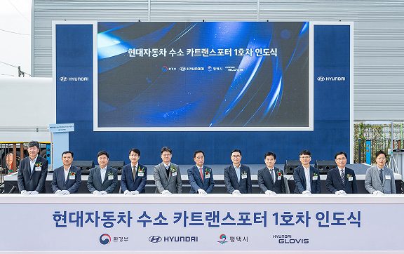 현대자동차 수소 카트랜스포터 1호차 인도식 현장 사진