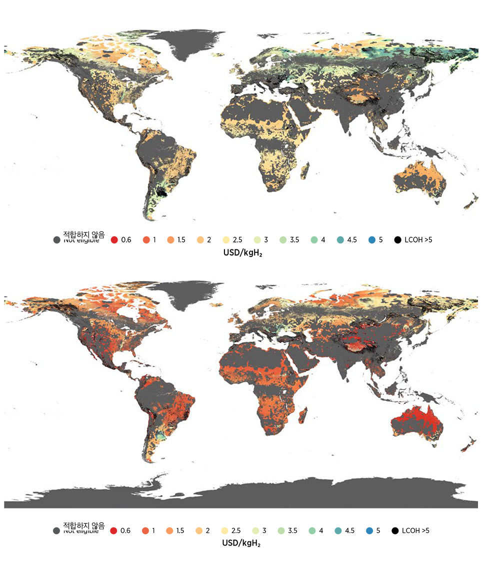 2030, 2050년 그린수소 생산 원가 글로벌 맵