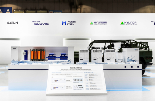 현대자동차그룹(HTWO)의 현대로템 패키지형 수소충전소 콘셉트 모형 전시물, 주요 특징과 장점 강조