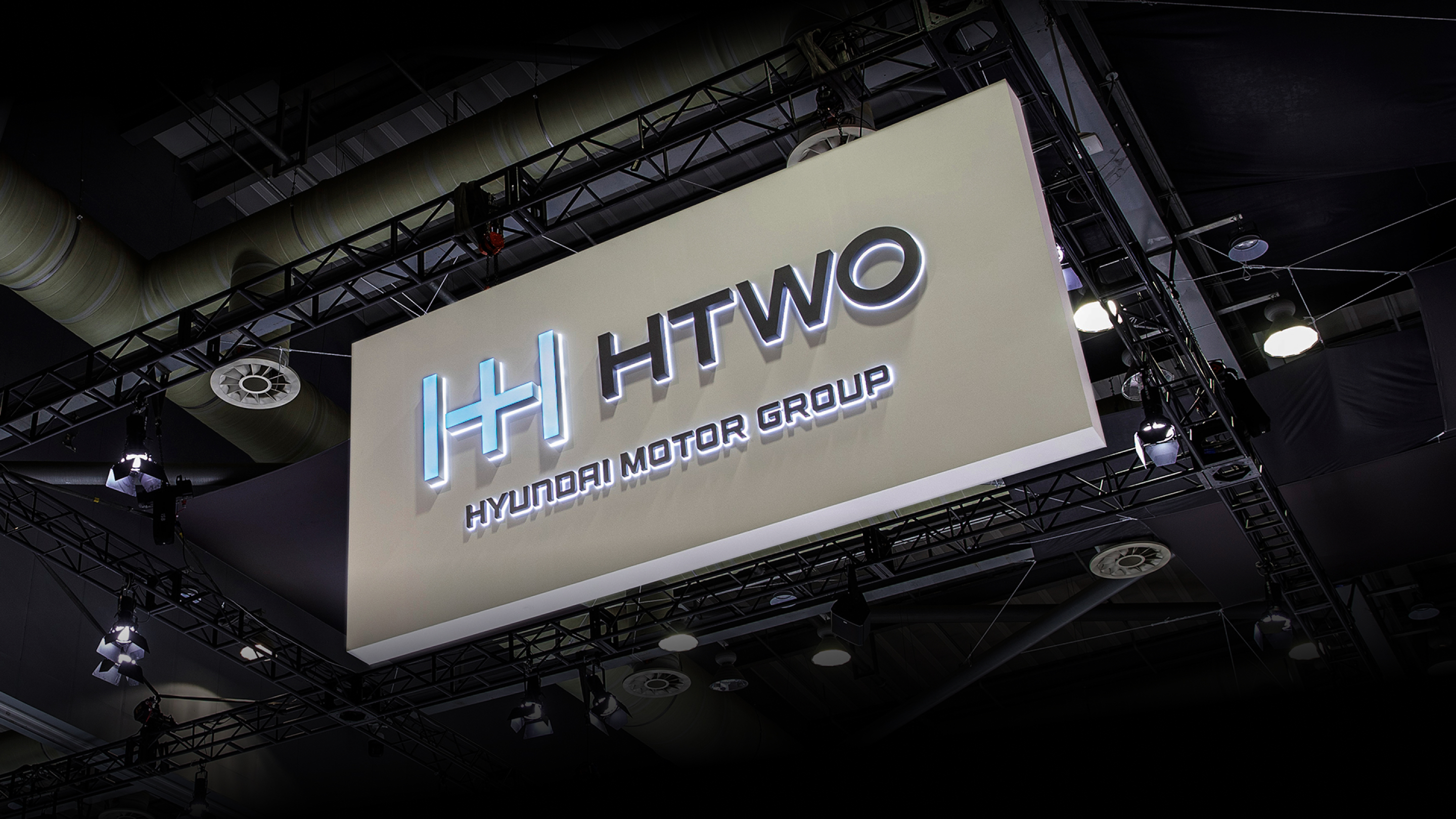 월드 하이드로젠 엑스포 2025 현대자동차그룹 행잉 사이니지